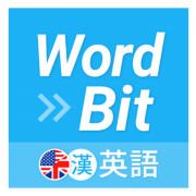 學英文APPWordBit-英語