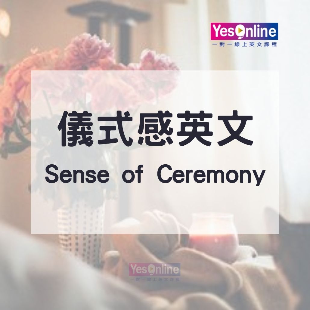 cover-a-sense-of-ceremony