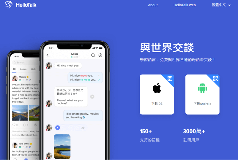 成人英文圖片5