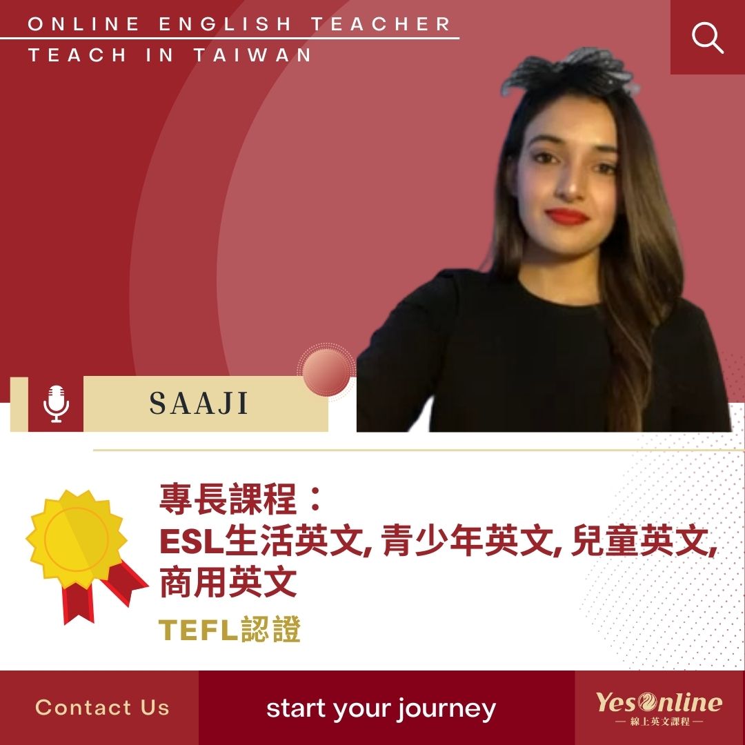 YesOnline線上英文教學老師Saaji