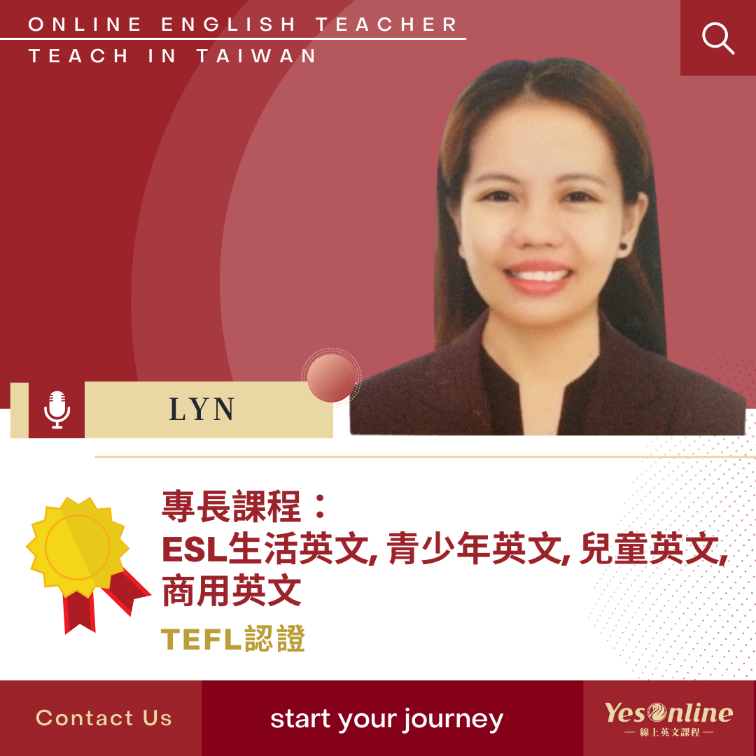 線上英文教學老師Lyn