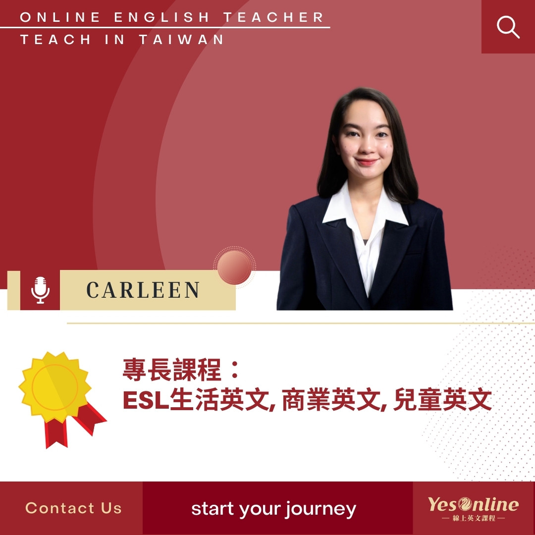 YesOnline線上英文教學老師Carleen