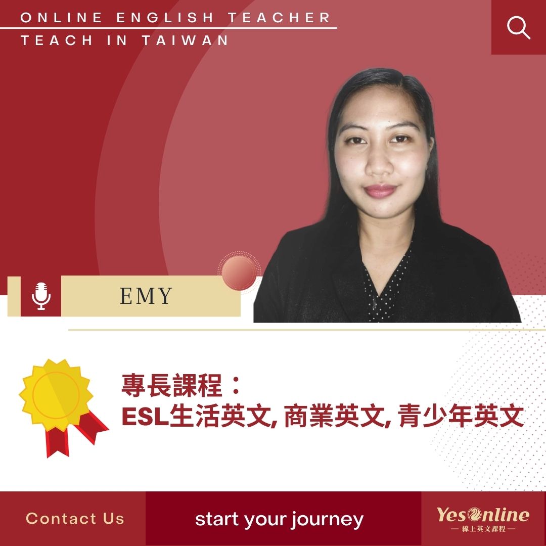 YesOnline線上英文教學老師 Emy