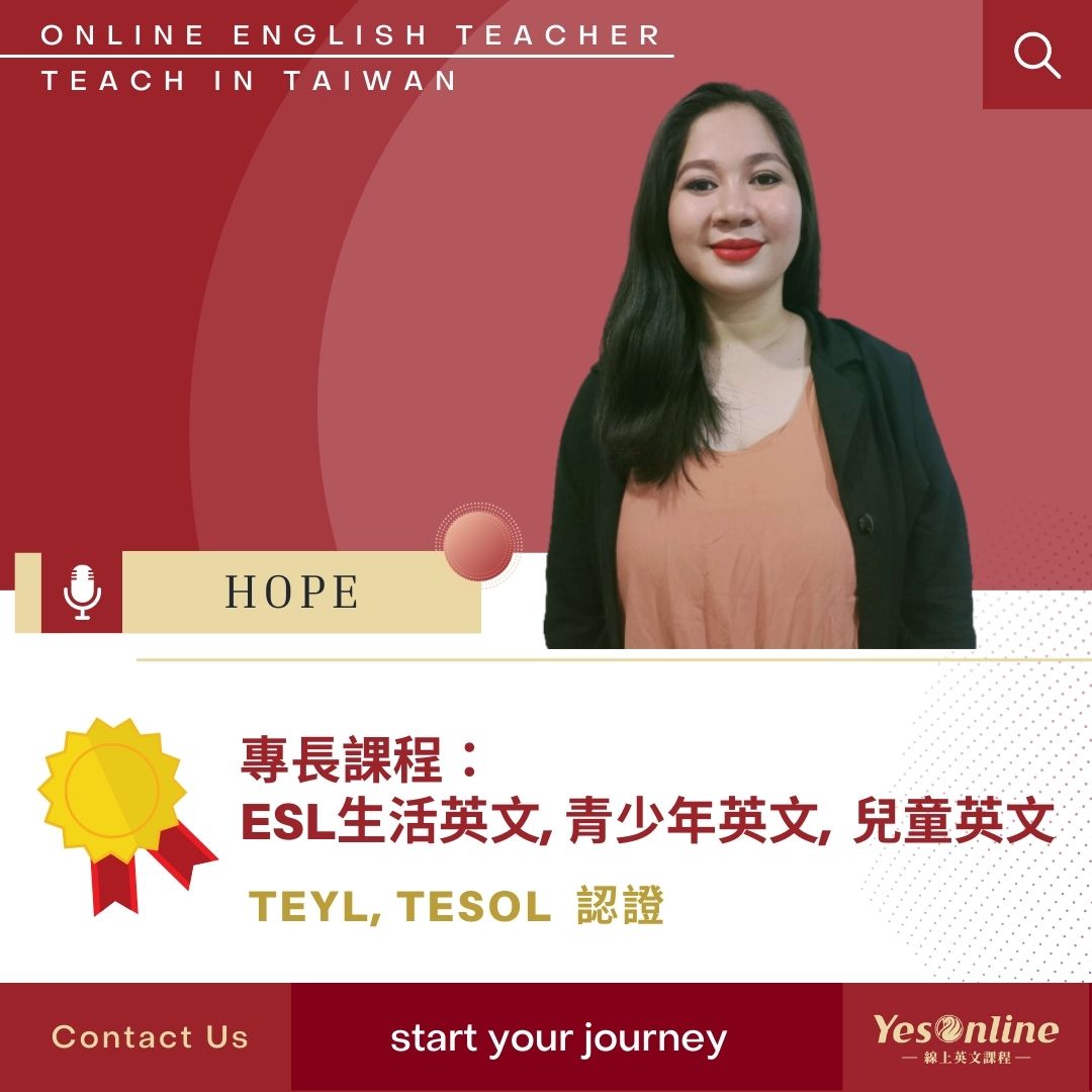 YesOnline線上英文教學老師 Hope