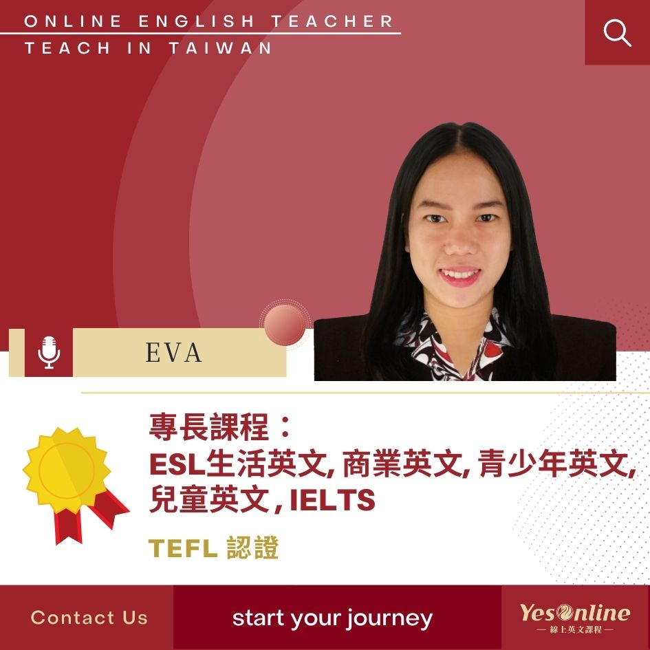 YesOnline線上英文教學老師Eva