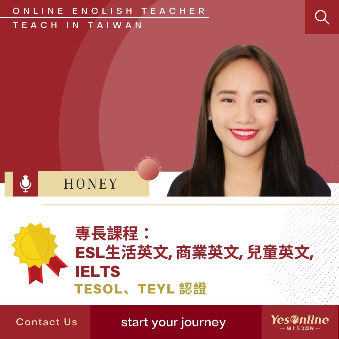 YesOnline線上英文教學老師Honey