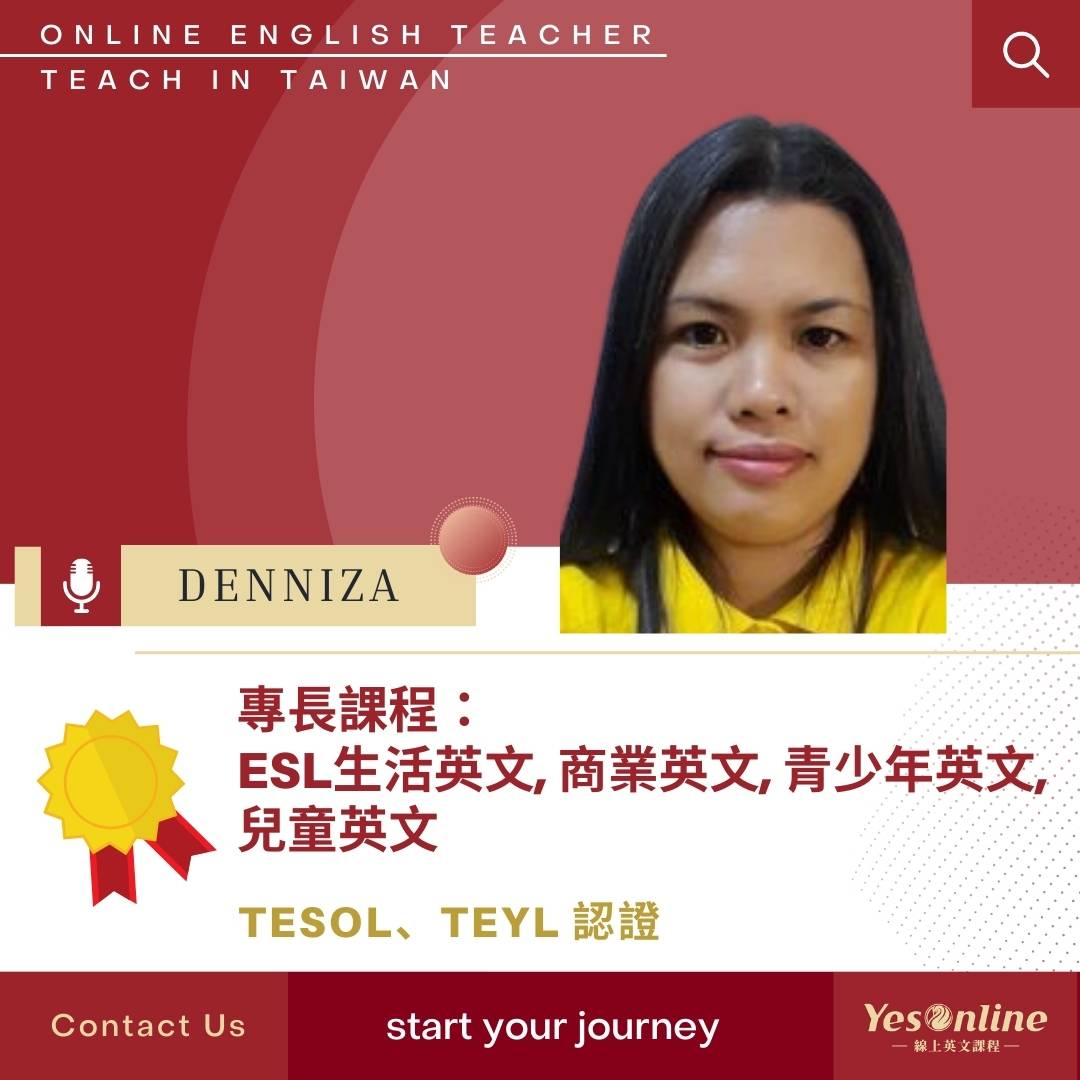 YesOnline線上英文教學老師Denniza