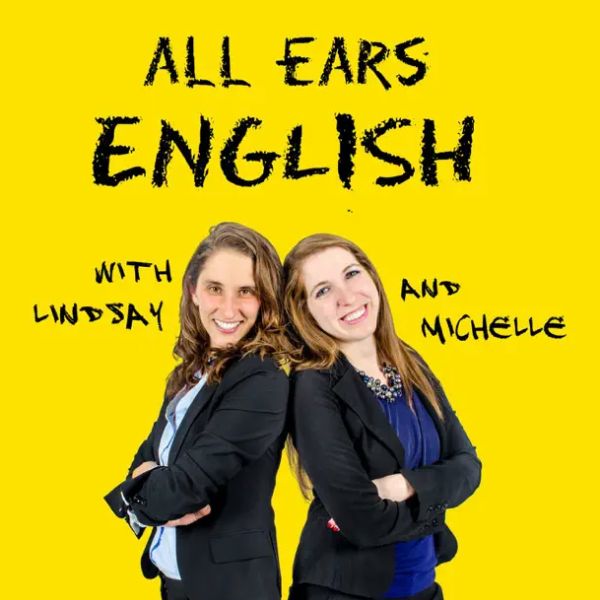 美國Podcast推薦 All Ears English Podcast