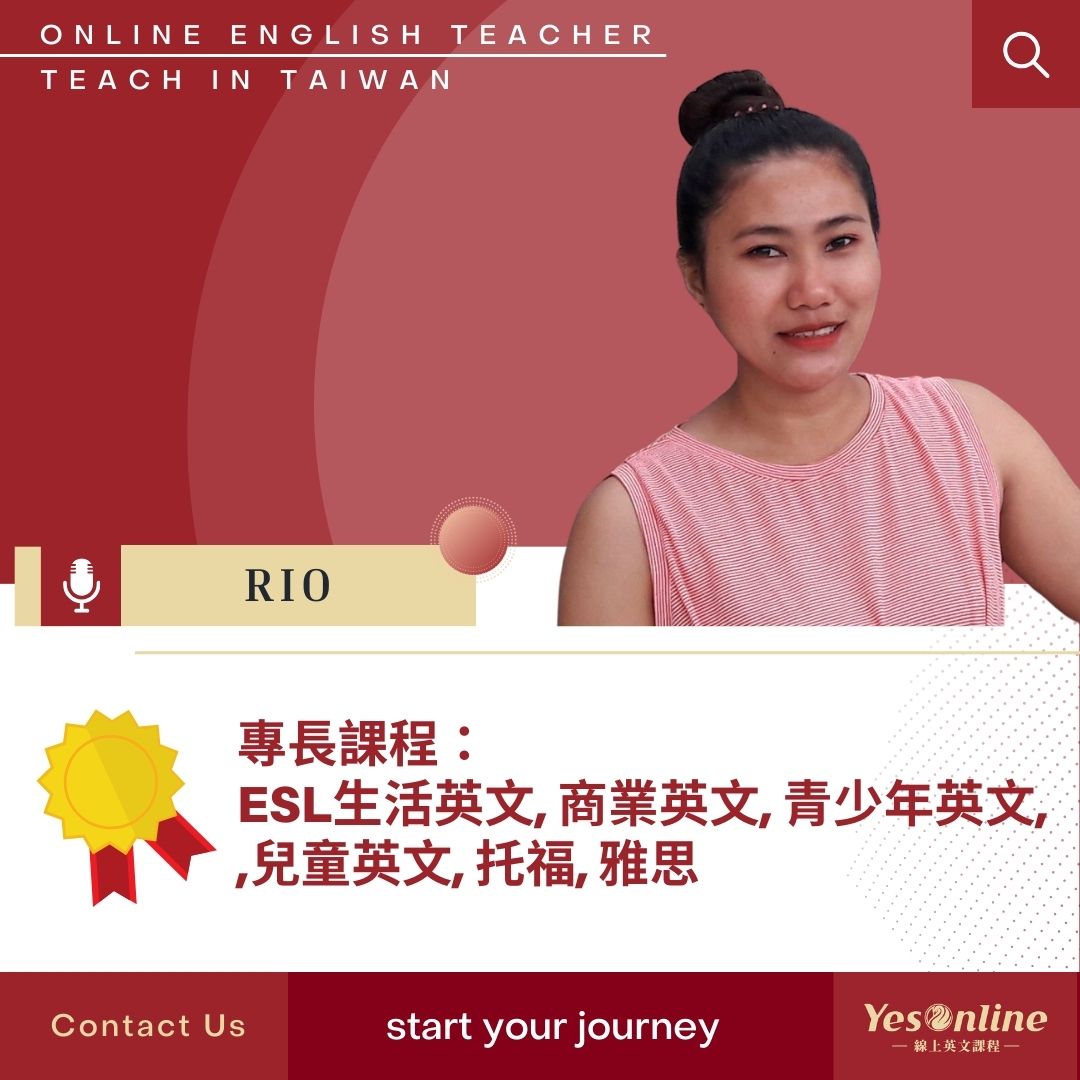 YesOnline線上英文教學老師Rio