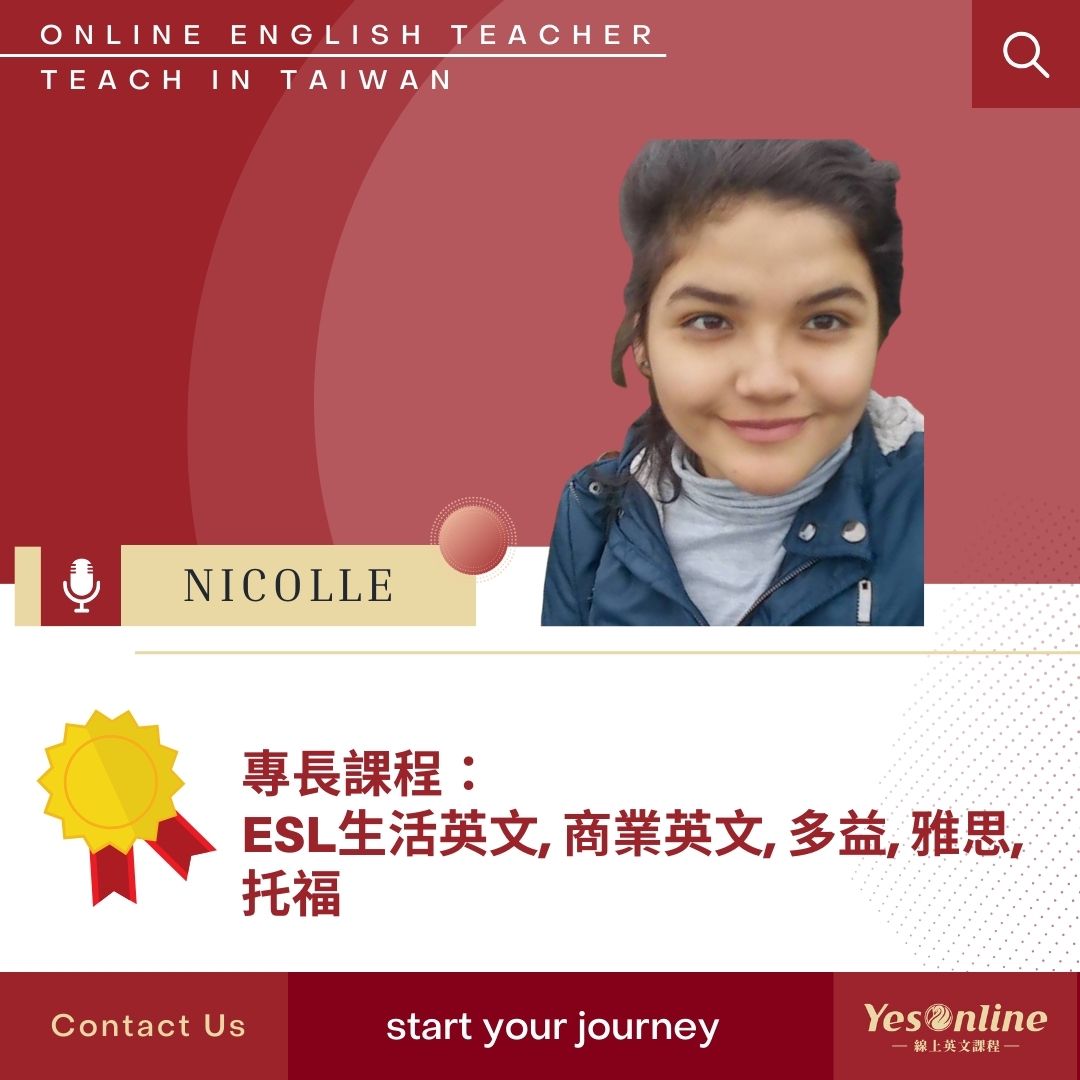 線上英文教學老師Nicolle