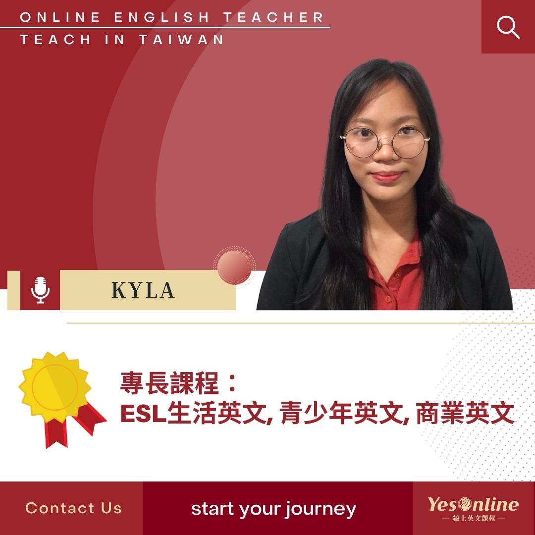 線上英文老師Kyla