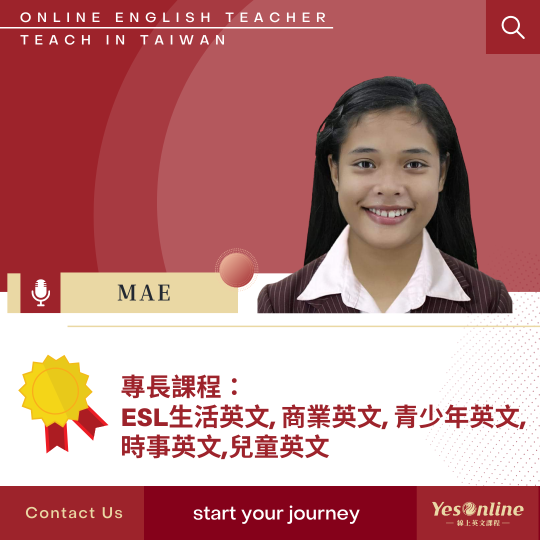 線上英文老師Mae