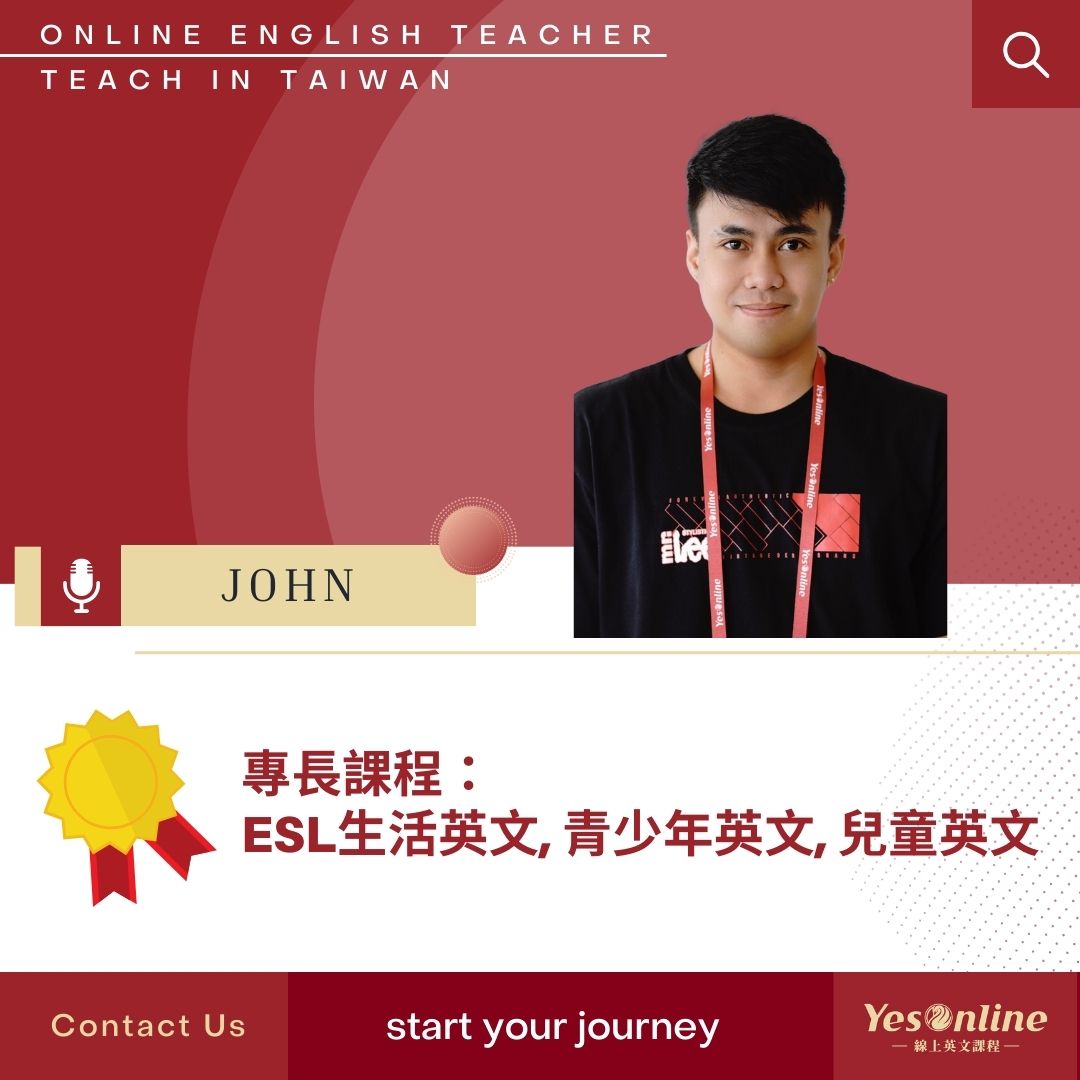 線上英文教學老師John