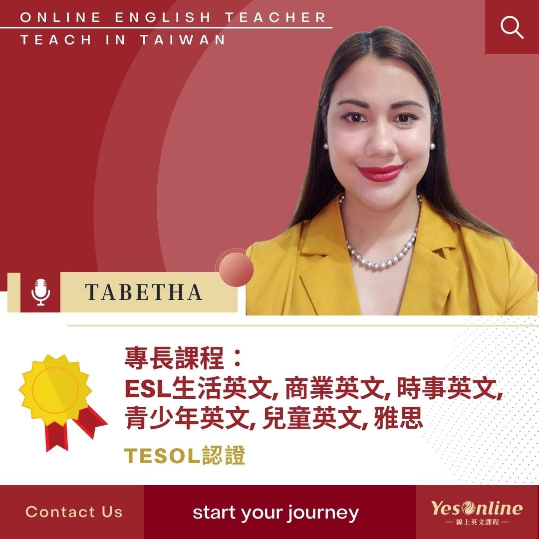 線上英文教學老師Tabetha-min