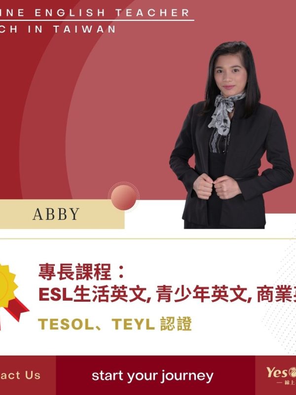 YesOnline線上英文教學老師Abby