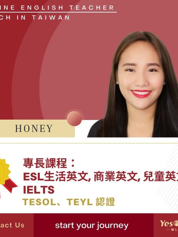 YesOnline線上英文教學老師Honey