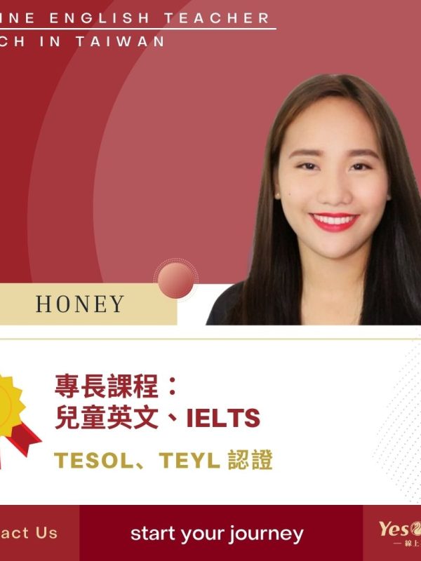 YesOnline線上英文教學老師Honey